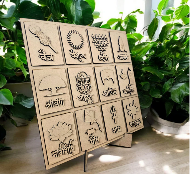 Hindu Calendar DMF Cutout