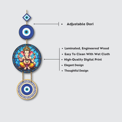 Lord Ganesha Evil Eye Wall Hanging