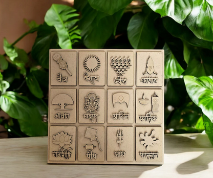 Hindu Calendar DMF Cutout