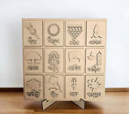 Hindu Calendar DMF Cutout