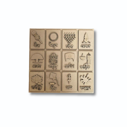 Hindu Calendar DMF Cutout